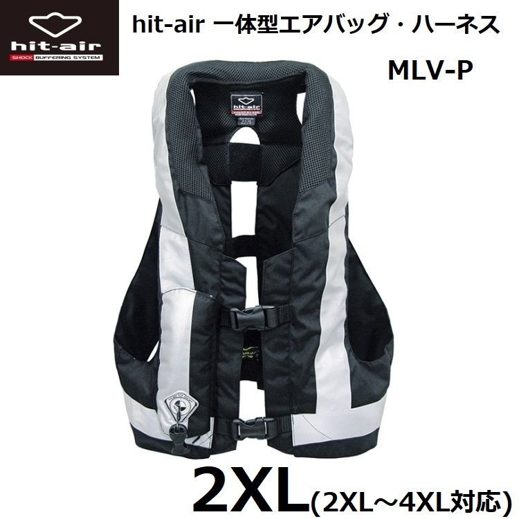 【最終値下げ‼️】スリムビューティハウス リアライズ リアライズ スリムビューティハウス 最終値下げ！スリムビューティー