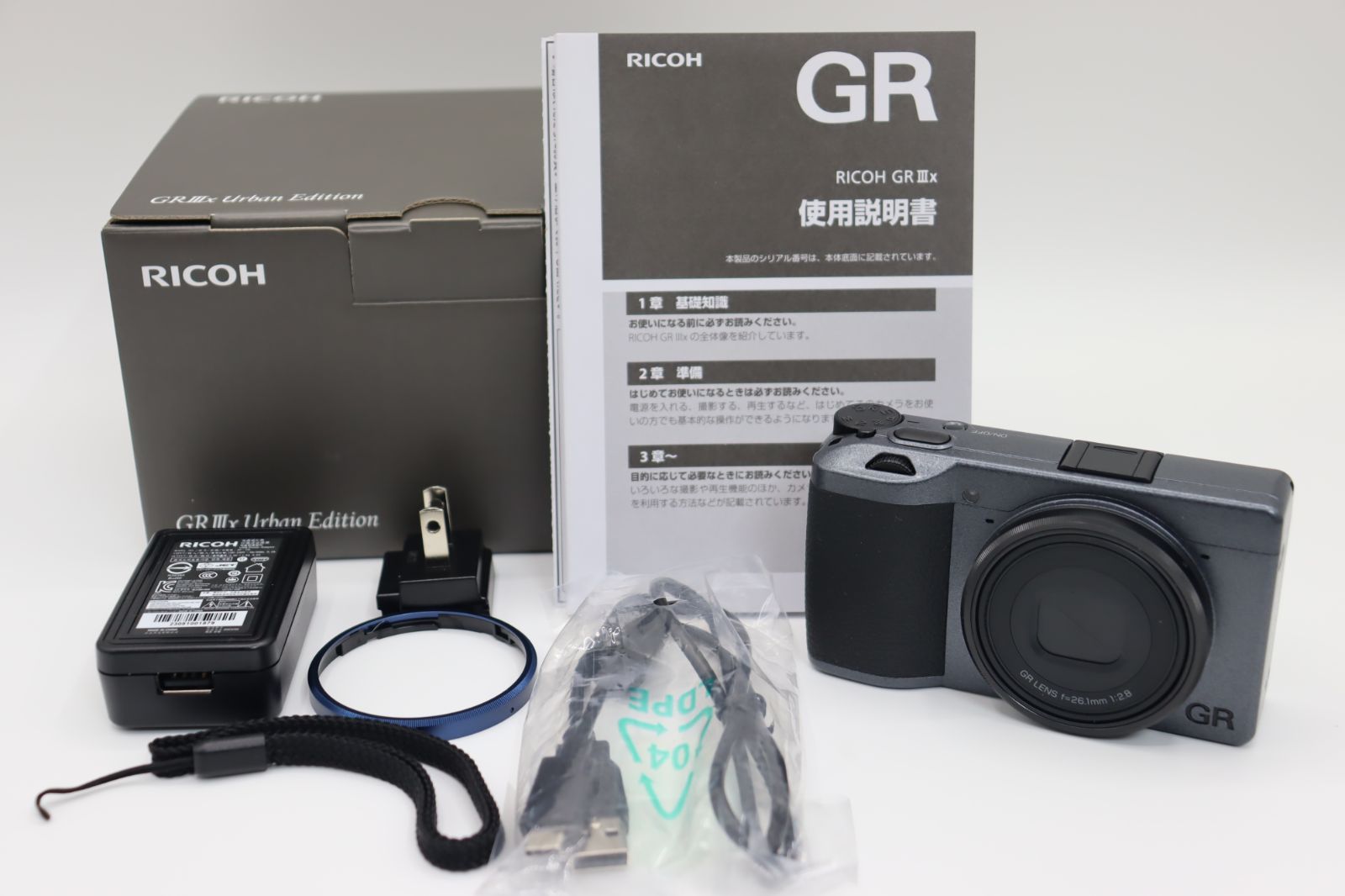 RICOH GRⅢx 新品未開封 GR3x（RICOH - 【新品・未使用】リコー