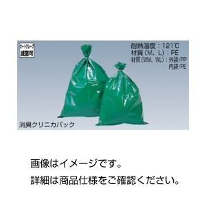 （まとめ）消臭クリニカパック L（10枚入）