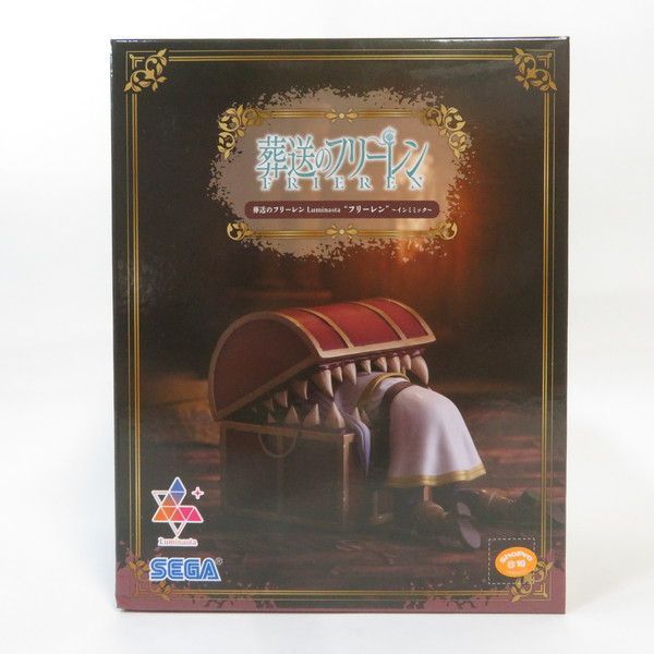 新品未開封品SEGA Luminasta 葬送のフリーレン インミミック　セット Amazon.co.jp: 葬送のフリーレン Luminasta フリーレン ～イン