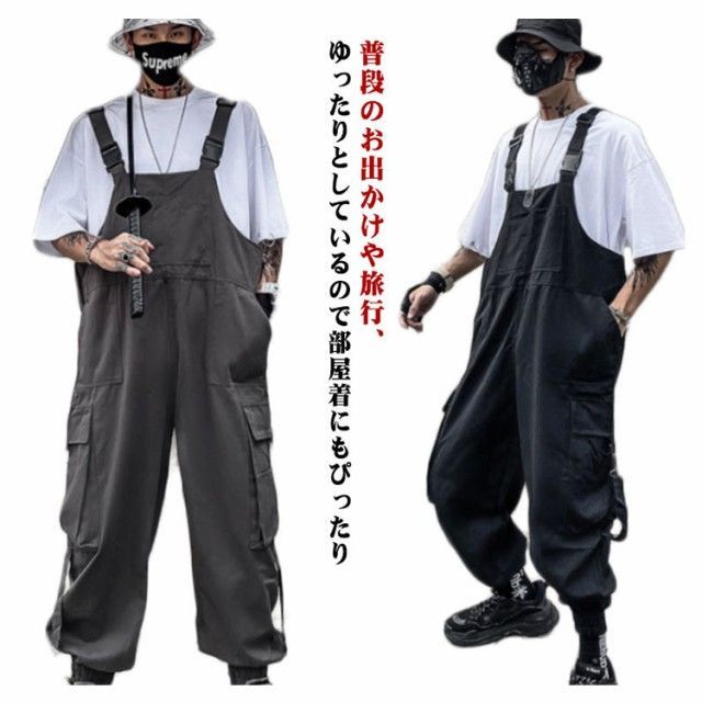 オーバーオール メンズ サロペット 作業服 カジュアル ワークマン