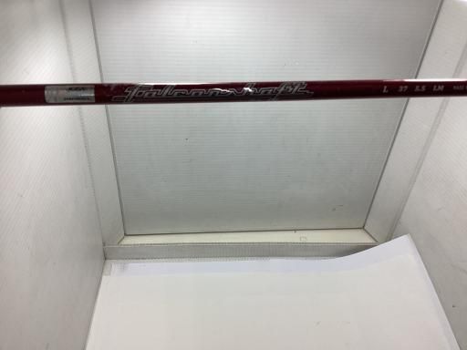 Shaft