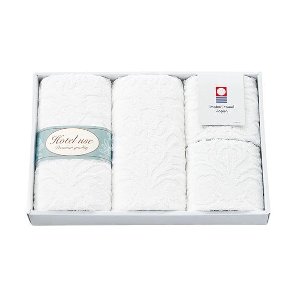 Hotel use premium quality パディII フェイスタオル2P-ウォッシュタオル2P フェイスタオル ウォッシュタオル C6060556