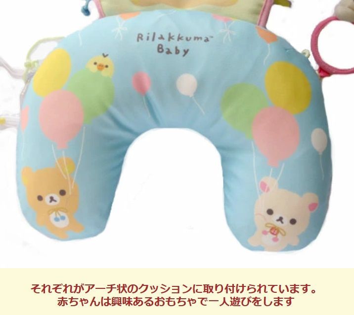 ベビーギフト