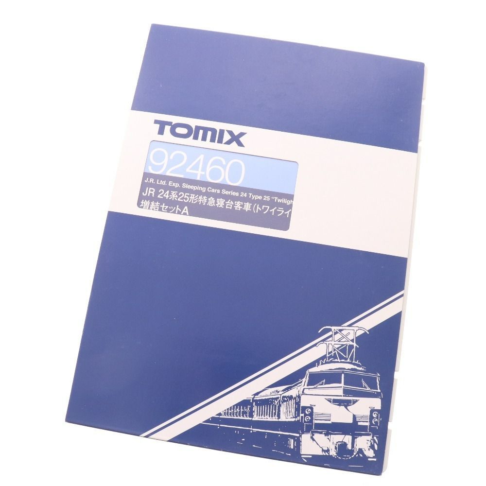 □ TOMIX Nゲージ 3点セット まとめ売り JR EF81 トワイライトエクスプレス 基本セット 92460 92461 未使用 - メルカリ