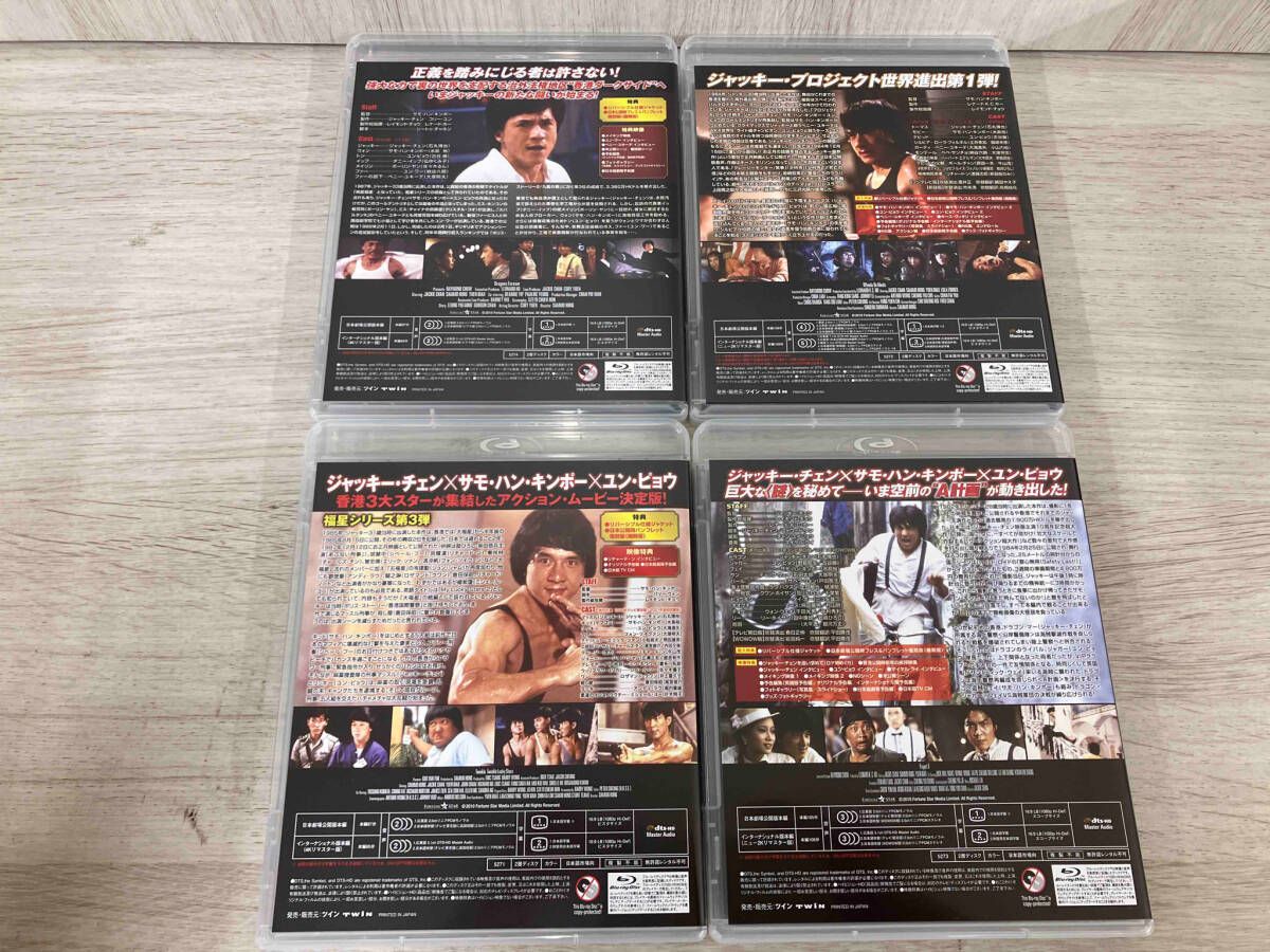 ジャッキー・チェン×サモ・ハン×ユン・ピョウ ゴールデントリオ