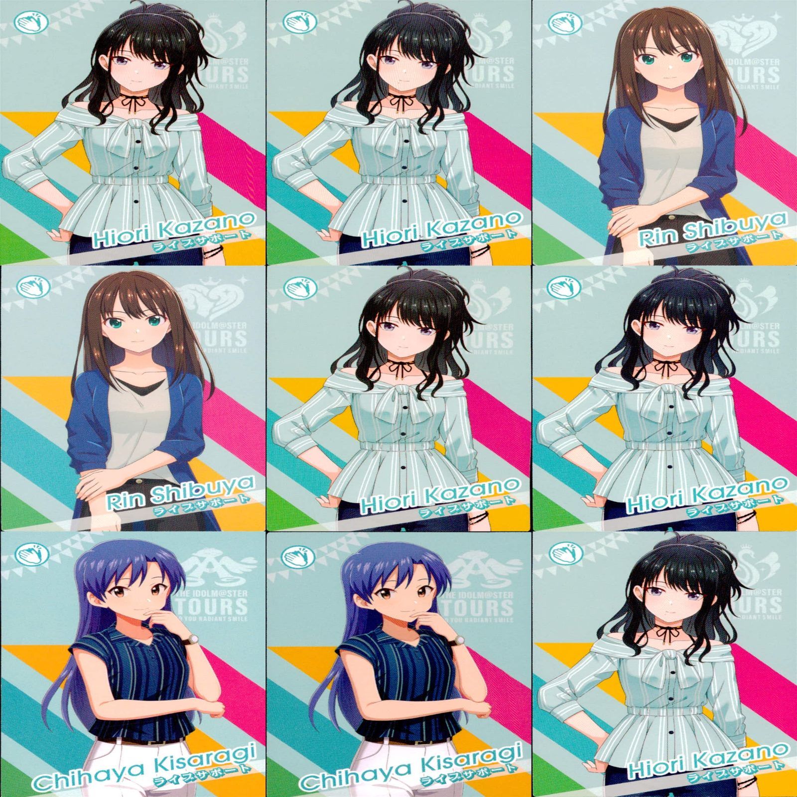 アイドルマスターツアーズ ツアマス まとめ アイドルマスターツアーズ ツアマス カード まとめ アイドル