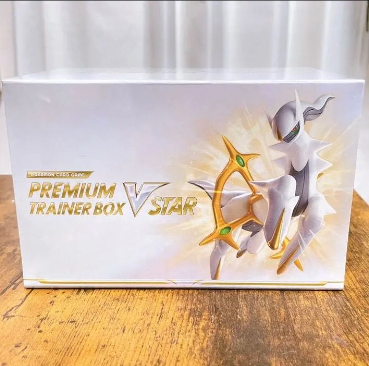 ポケモン - ポケモンカード　スターバースプレミアムトレーナーBOX　シュリンク付き プレミアムトレーナーボックス VSTAR | ポケモンカードゲーム