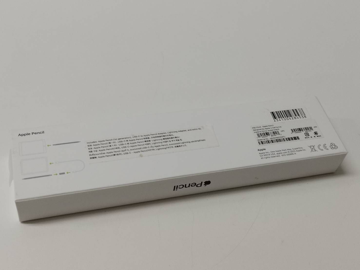 Apple Pencil 第1世代 A1603 アップルペンシル MQLY3J A CHRISTIANNAURATH_COM_BR