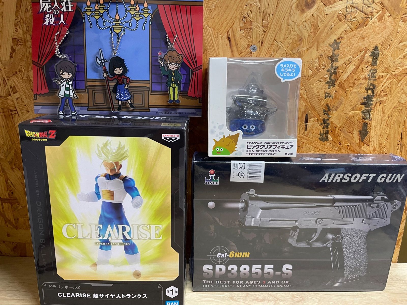 【匿名配送】ドラゴンクエスト 雑貨 フィギュア 34点 スクウェア・エニックス e-STORE