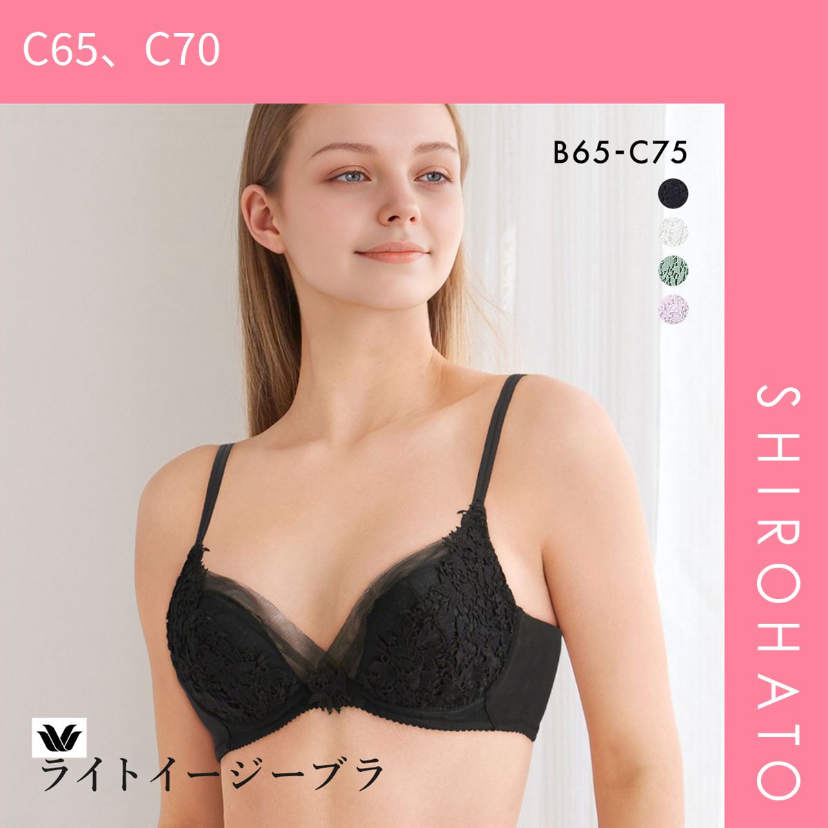 THEREDTHREAD☆S garter bare shorts set☆黒 THEREDTHREAD / ザレッドスレッド】S garter bare shorts set