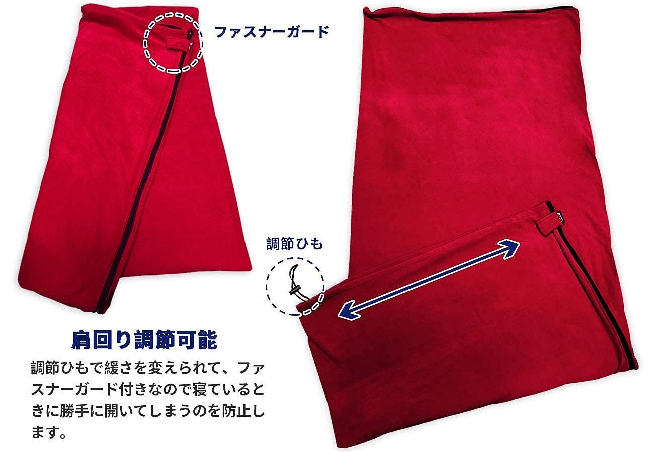 MYSTIC EARTHﾐｽﾃｨｯｸｱｰｽ寝袋 封筒型 インナーシュラフ フリー