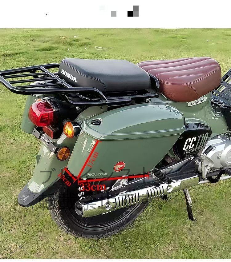 米QUAM 8inchフルレンジ キューブタイプBOX(クアム) レジン 入れ物