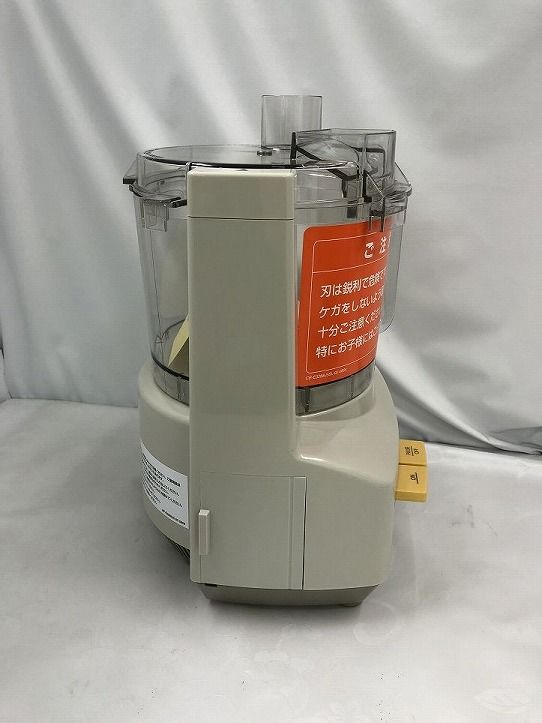 ☆未使用☆ Amway アムウェイ ミキサー フードプロセッサー E ☆未使用☆ Amway アムウェイ ミキサー フードプロセッサー E