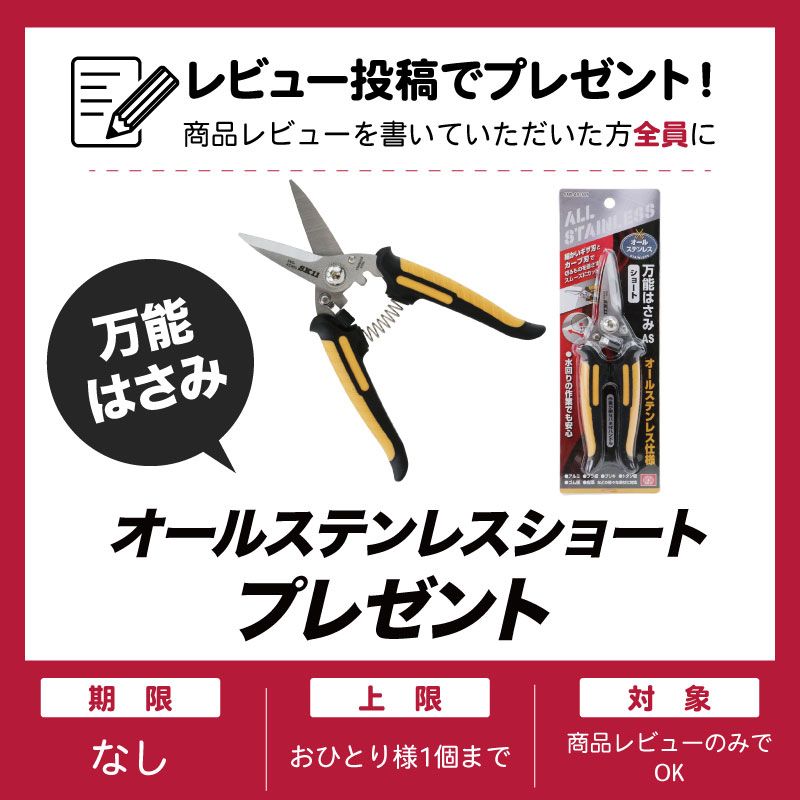 カセットボンベ式エンジン発電機 EGIN090G
