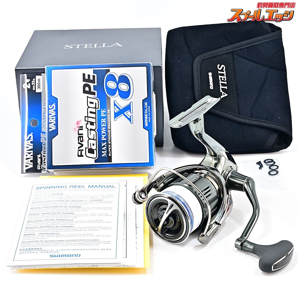 シマノ 22ステラ C3000XG PEライン アバニキャスティングPEマックスパワーX8 2号装着 SHIMANO STELLA m39045