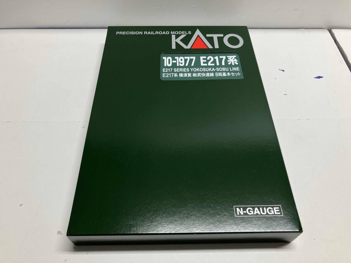 Ｎゲージ KATO 10-1977 E217系 横須賀 総武快速線 8両基本セット カトー