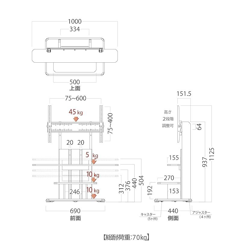 L3705-302 英国ヴィンテージ ネイサン Nathan サイドボード テレビ台