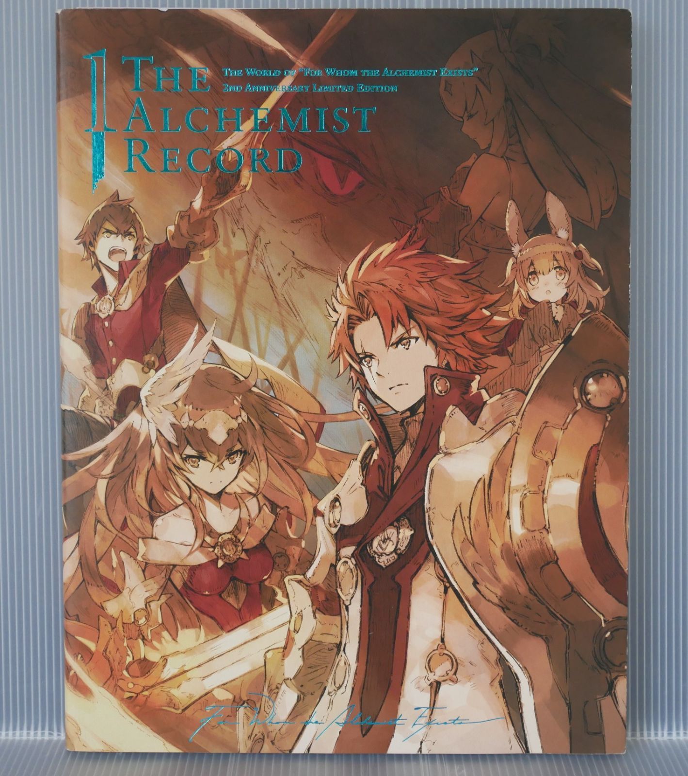 誰ガ為のアルケミスト アルケミストレコード等 9冊 誰ガ為のアルケミスト Tagatame no Alchemist THE ALCHEMIST