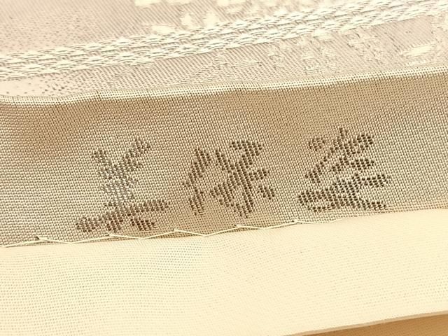♦︎きもの結♦︎六通柄袋帯 唐織 正倉院文様 金糸 正絹 美品♦︎1 平和屋着物◎六通柄袋帯 唐織 正倉院花文 黒地 金糸 正絹 逸品