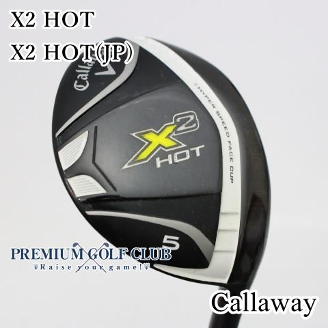【中古】[B-ランク] フェアウェイウッド キャロウェイ X2 HOT　日本仕様純正カーボンシャフト(S) 5W(19度)　[3022]