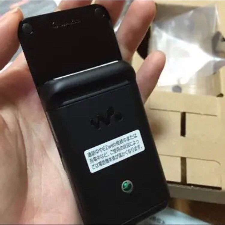 AU Xmini W65S ブラック 携帯電話 ソニーエリクソン ガラケー - メルカリ