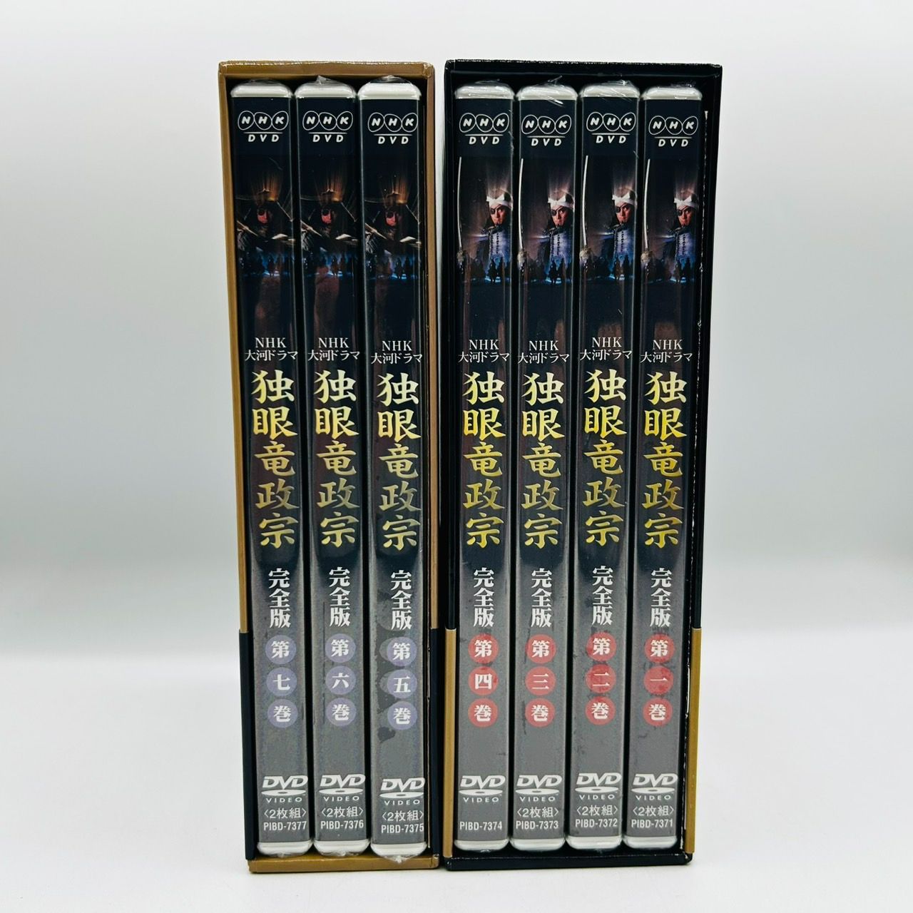 NHK 大河ドラマ 独眼竜 正宗 完全版 第壱集 第弍集 2BOX DVD セット | 帯 ハガキ 付