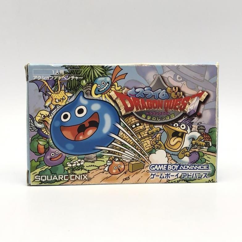 中古】エニックス スライムもりもりドラゴンクエスト 衝撃の