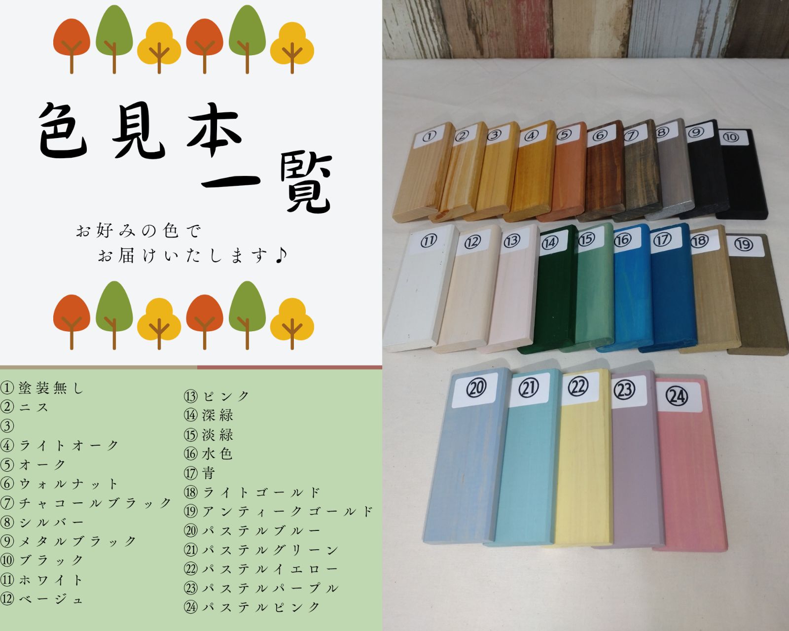 たっぷり収納スペース