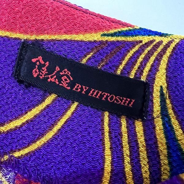 snc シセンドウ 詩仙堂 BY HITOSHI ワンピース ピンク系 マルチ