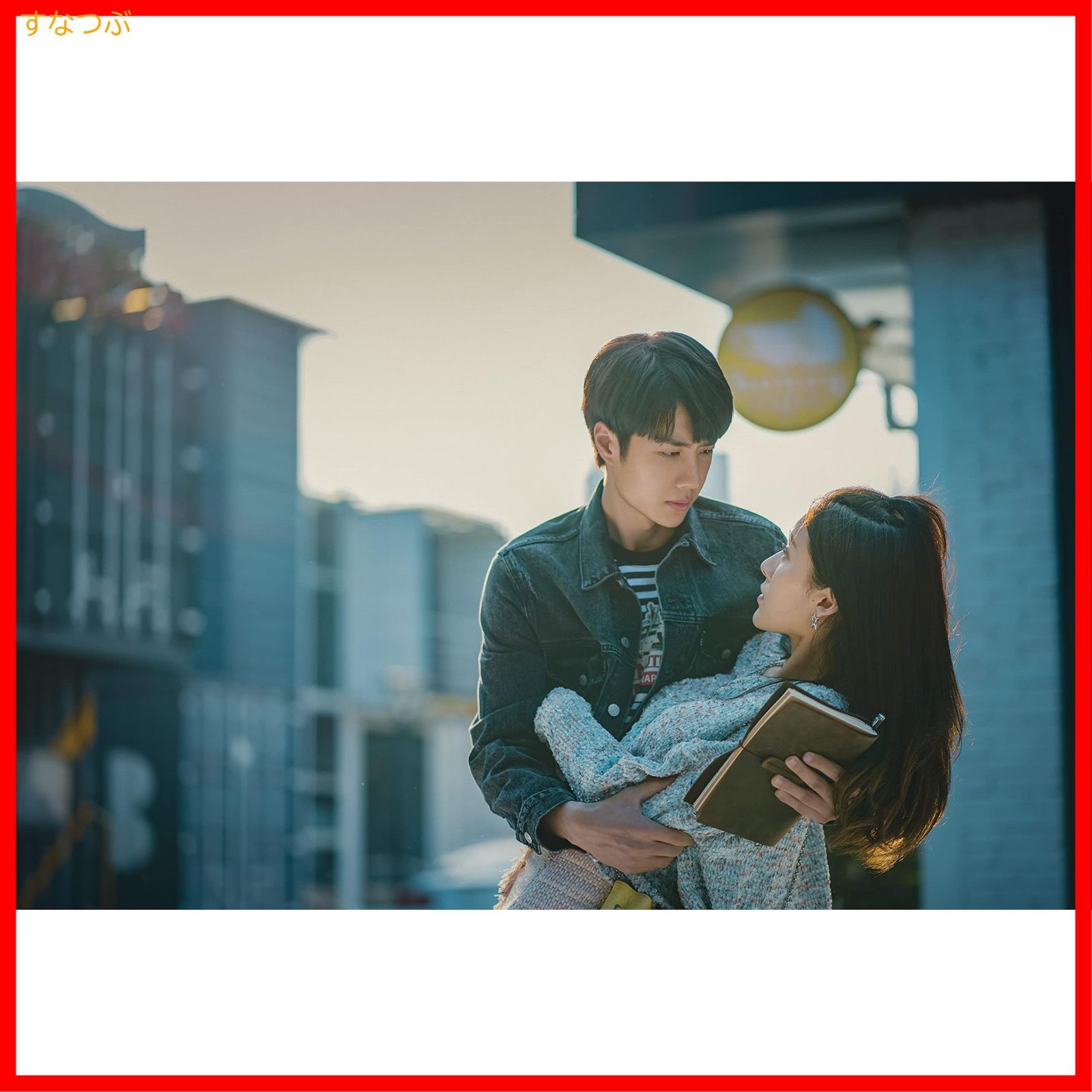 GANK YOUR HEART-キミと,世界の果てまで- DVD全巻セット Amazon.co.jp: GANK YOUR HEART-キミと、世界の果てまで- DVD