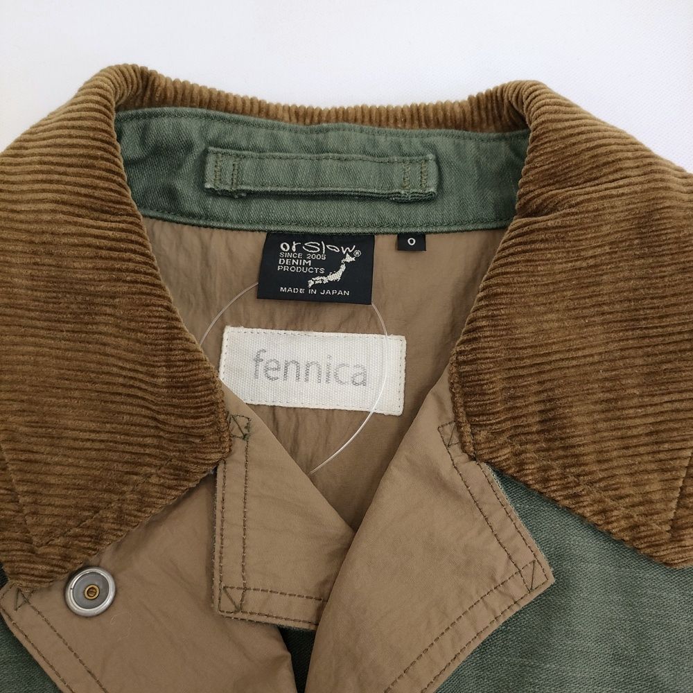 or Slow/fennica PYRO COAT パイロコート サイズ0 ミリタリーコート  