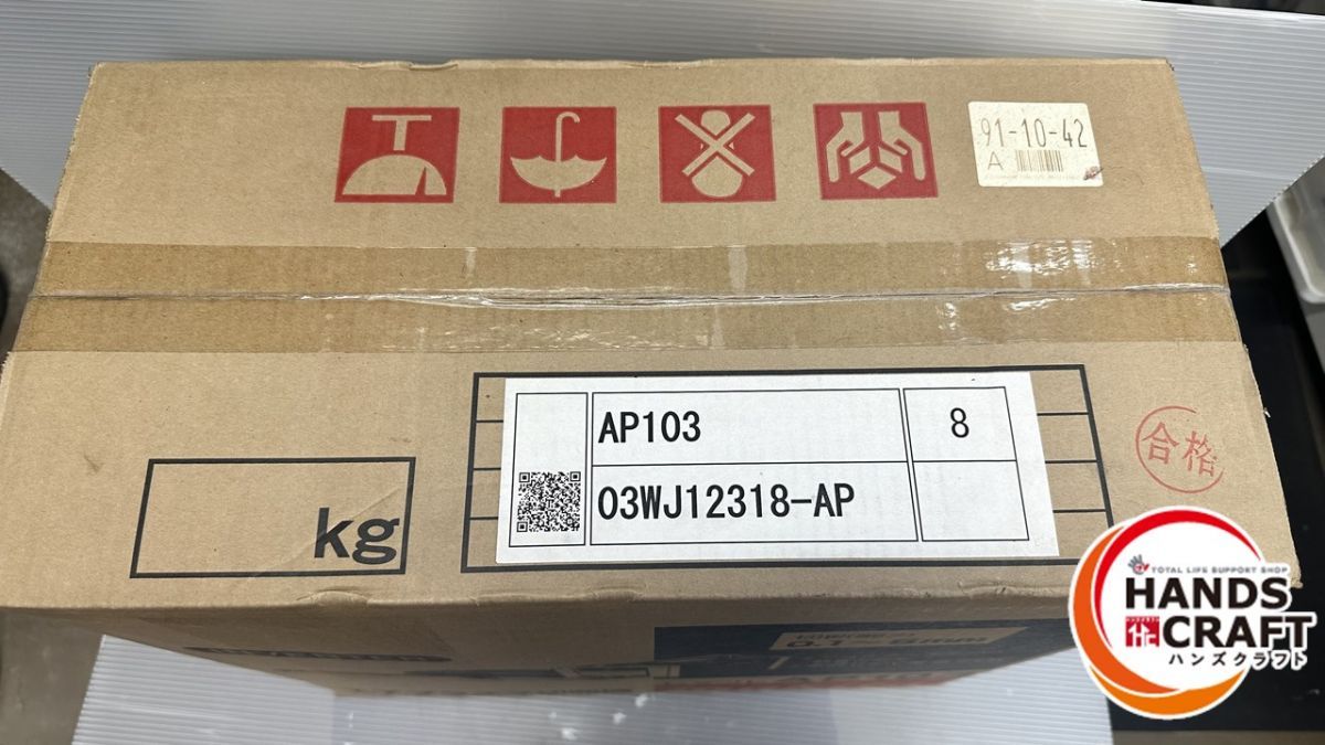 ▽【未使用】マキタ AP103 エアプラズマ切断機 未使用品 makita 切断