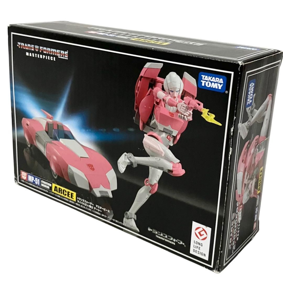 Takara Tomy - 【美品】トランスフォーマー マスターピース MP-51 アーシー フィギュア Amazon.co.jp: トランスフォーマー マスターピース MP-51