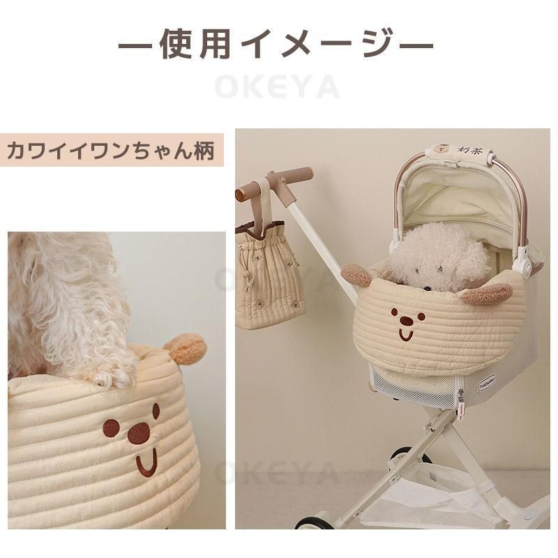 Margaretシリーズ 3点セット ペットカート クッション ハリースペット