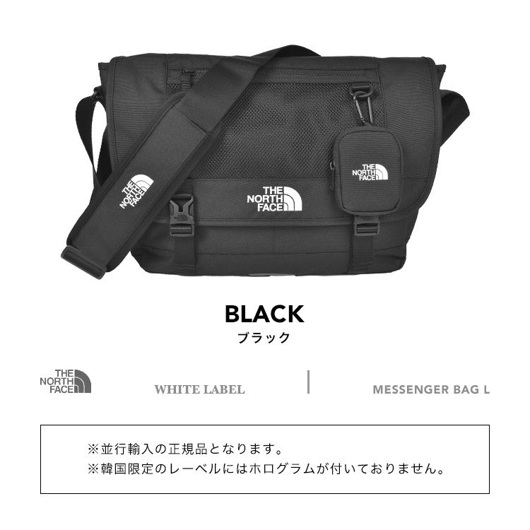 L＊ブラック＊ホワイトレーベル＊韓国限定＊ノースフェイス＊未使用