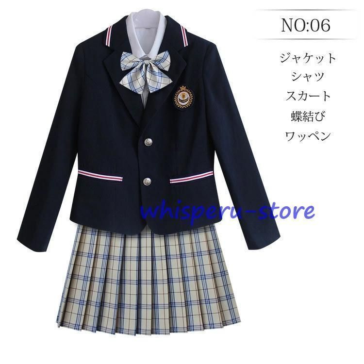 小学生