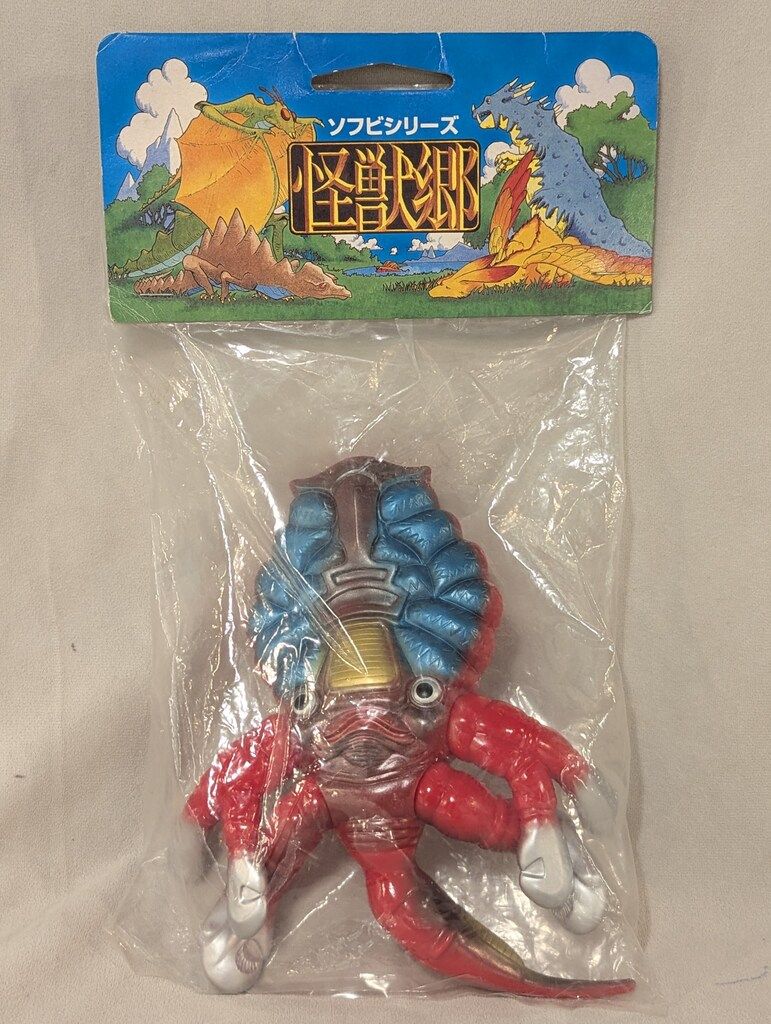 円谷コミュニケーションズ 怪獣郷 ウルトラセブン クール星人 レッド 赤成型 メタ青-金-銀彩色 1期