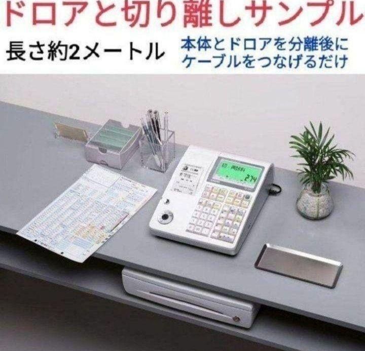 カシオレジスター TE-400 フル設定無料 美品PC連携売上管理 400500