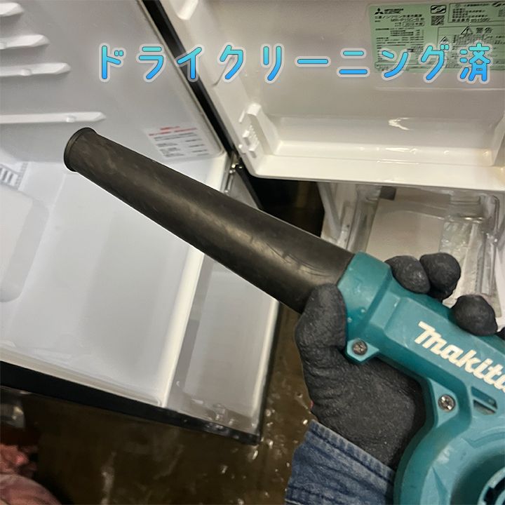 23区配送無料|2018年 冷蔵庫 三菱 分解 高圧洗浄済 146