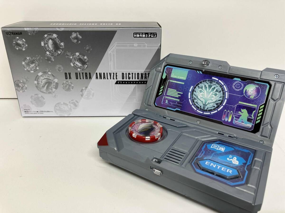 動作確認済 DXウルトラアナライズ図鑑 ウルトラマンZ - メルカリ
