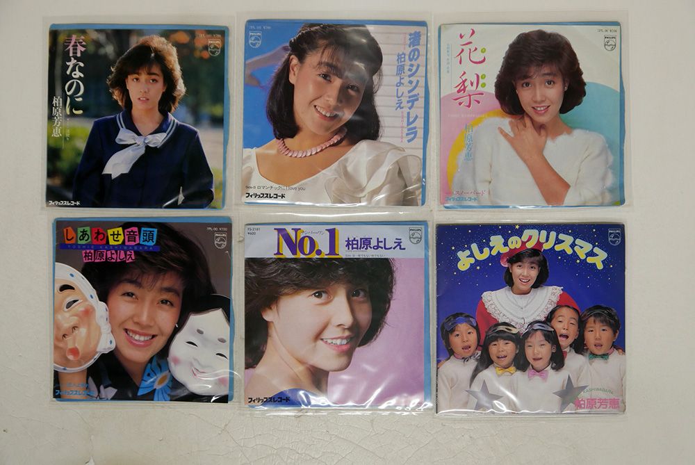 レコード EP 柏原 よしえ 7枚セット m31495499797_1.jpg?1724567087