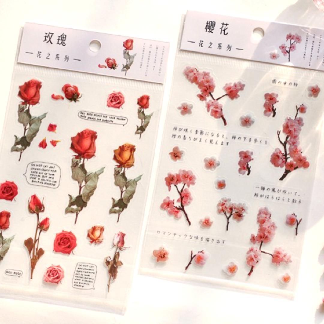 同梱不可 コラージュ素材まとめ売り 200枚以上】 【破格】コラージュ素材おすそ分け まとめ売り 匿名