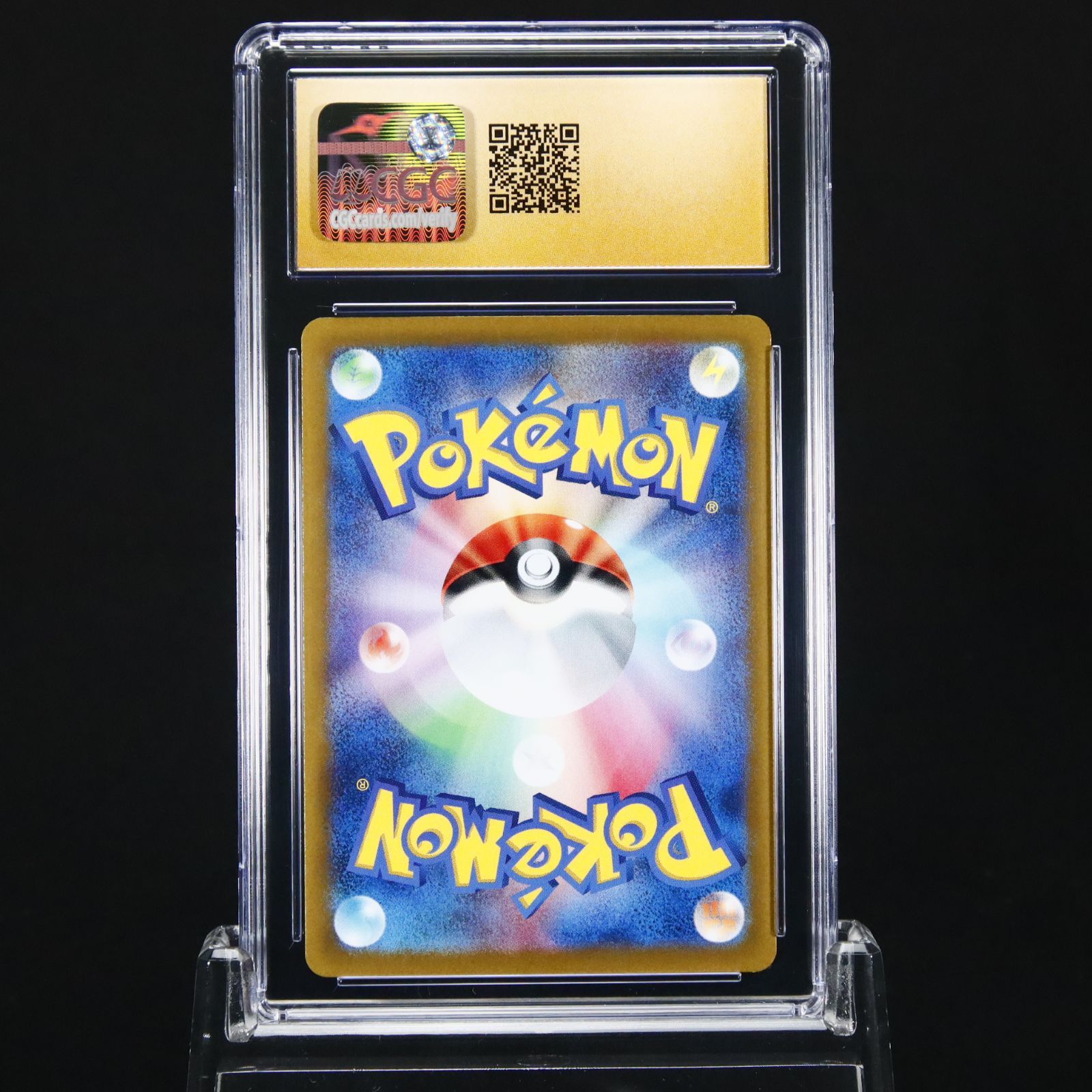 ピカチュウ ar VSTAR Universe CGC10 Pristine CGC 10 PRISTINE VSTAR Universe ピカチュウ AR Art Rare 205/172
