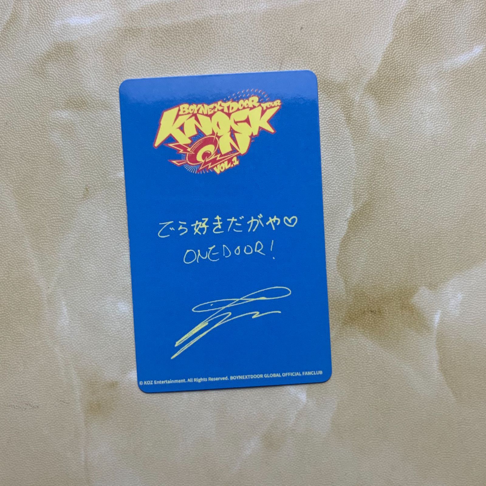 匿名配送】 BOYNEXETDOOR リウ パシフィコ 愛知 会場限定 FC