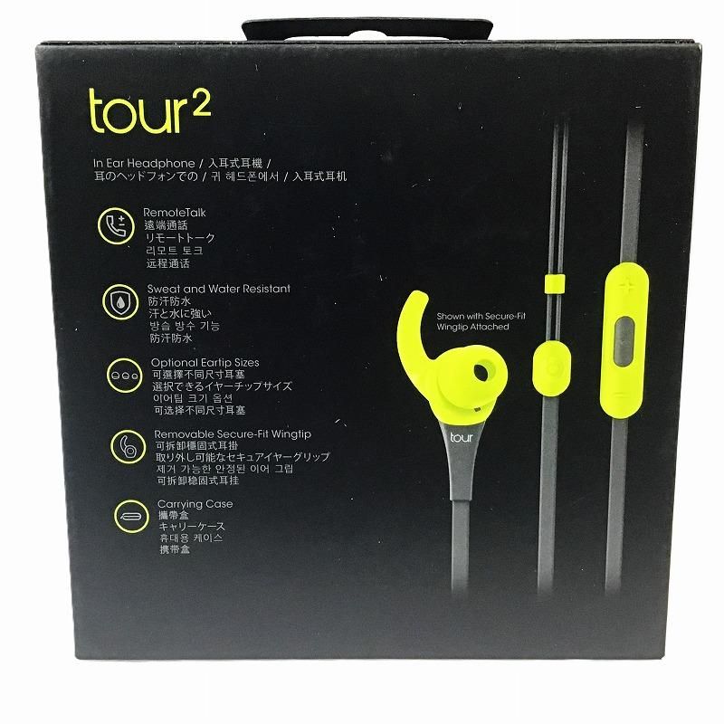 Beats by Dr. Dre ビーツ オーディオ イヤホン・ヘッドホン Beats Tour 2 インイヤーヘッドフォン MKPW2PA/A -  メルカリ