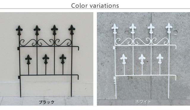 スティックタイプ 8枚セット
