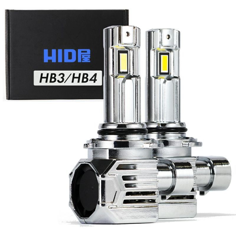 Amazon | HID屋 HB3 HB4 LED ヘッドライト フォグランプ 49600cd