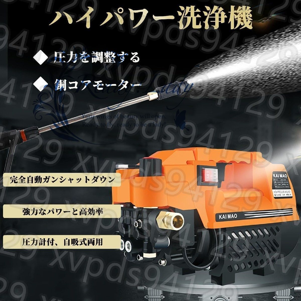 0-12MPa