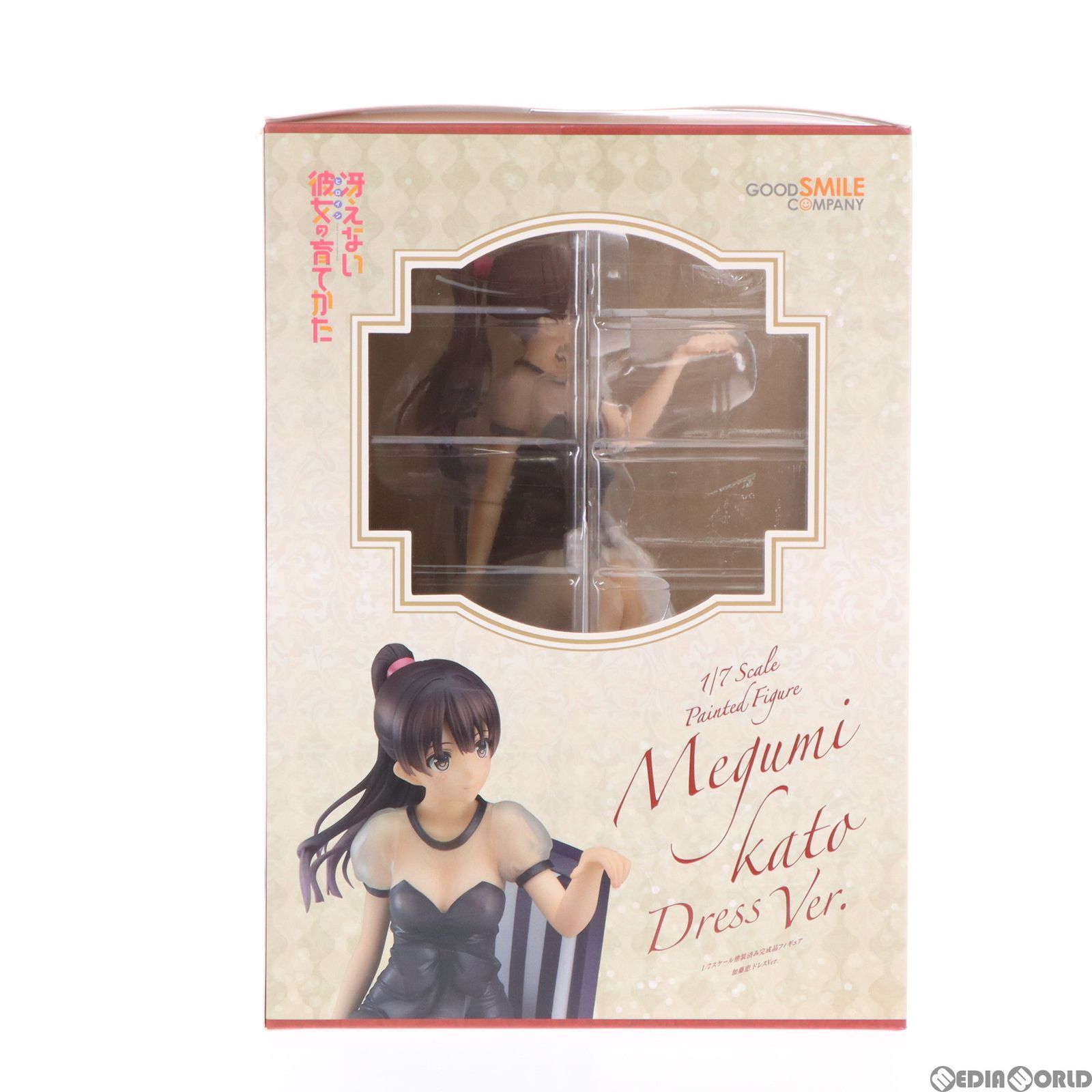 GOOD SMILE COMPANY - 加藤恵(かとうめぐみ) ドレスVer. 冴えない彼女の育てかた 1/7 完成品 フィギュア グッドスマイルカンパニー 加藤恵 ドレスVer.